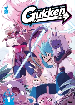 Volume cover